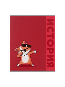 Набор предметных тетрадей Calligrata TOP «Животные», 12 предметов, 48 листов, со справочным материалом, обложка из мелованного картона