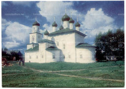 Открытка Каргополь  церковь Рождества Богородицы