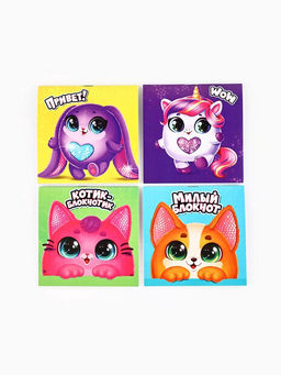 Цена за 20 шт. Блокнот 10×10 см, 16 л. «Кругляши», МИКС