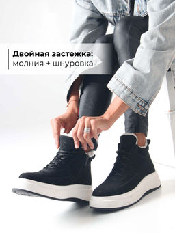 Ботинки 260.windyw. черный замш/Мех