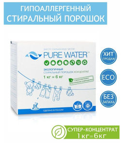 Стиральный порошок Pure Water 1 кг - Mi&ko фото 2