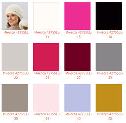 Шапка Инесса - Ferz фото 2