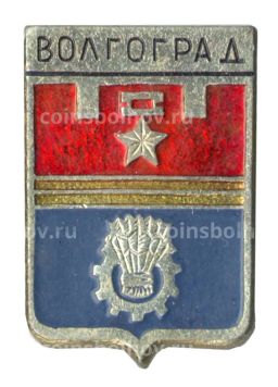 Значок Волгоград
