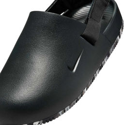 Сабо мужские