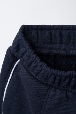STRAIGHT-LEG PLUSH TEXT TROUSERS - Zara фото 5