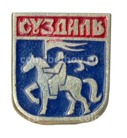 Значок Суздаль