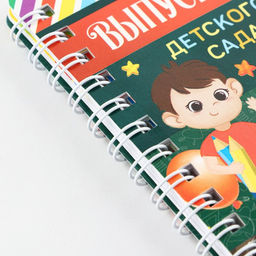 Блокнот с разделителями на гребне Выпускник детского сада, формат А7, 40 листов . - Artfox фото 9
