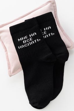 Носки детские На все наспать (набор 2 пары)