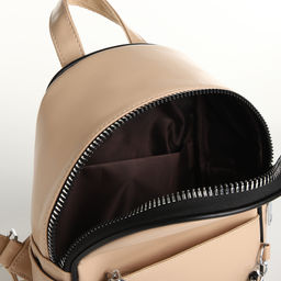 Рюкзак-мини женский на молнии, с карманом, размер 21×12×27 см, бежевый