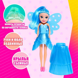 Кукла сказочная «Фея», МИКС