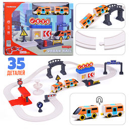 Трек "Городская железная дорога" в коробке