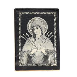 Икона настольная из обсидиана 70*30*95мм "Семистрельная". Радуга камня