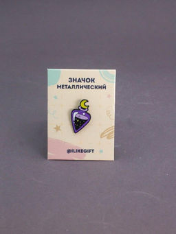 Значок металлический iLikeGift "Moon elixir"