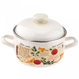 "Капрезе" Кастрюля эмалированная 2,0л, форма полусфера, металлическая крышка, нержавеющий ободок (Россия)