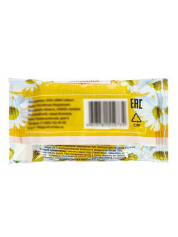 Цена за 5 шт. Мыло туалетное «Ароматное» Ромашка, 90 г