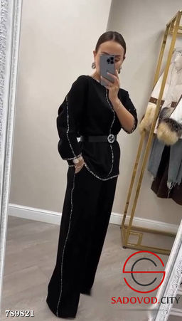 Костюм двойка с леопардовыми вставками