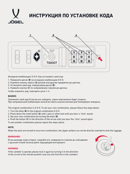 Чемодан для ручной клади JOGEL ESSENTIAL Carry on Spinner, черный фото 28