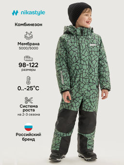 Комбинезон 8з2125 полынь/черный