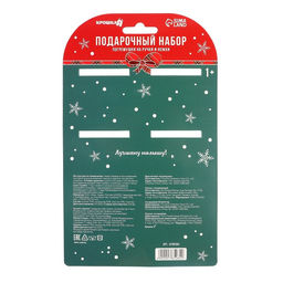 Подарочный набор новогодний «Лисички», браслеты - погремушки, носочки - погремушки, красный, Крошка Я