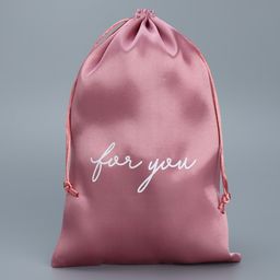 Цена за 5 шт. Мешок атласный Думаю о тебе, 20 х 30 см - Дарите счастье фото 5