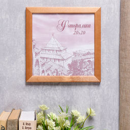 Фоторамка для фото 20×20 см Bridgeport, сосна, (пластиковый экран), дуб