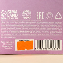 Жевательные конфеты Сладкая как конфетка, вкус: ассорти, 70 г. - Simaland фото 4