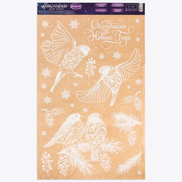 Наклейки на окна многоразовые «С Новым годом», снегири, 33 х 50 см