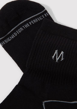 Mavi Logo Bask?l? Spor Corap  фото 3