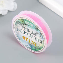 Цена за 10 шт. Резинка для плетения «Розовая», намотка 10 м, ш. 0.8 мм, 6.5×6.5×1.3 см