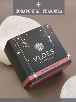 Капсула желаний CB22248 черная