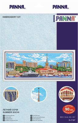 Набор для вышивания PANNA Города России G-7187 Летний Сочи 36.5 х 14 см