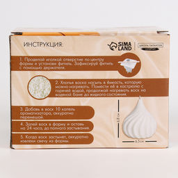 Свеча своими руками. Создание фигурной ароматической свечи «Капля», набор для творчества