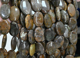 Бусины из агата дендритового овал 17*20мм, 40см, 16 бусин Радуга камня