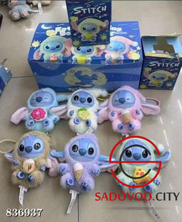 Плюшевая мягкая игрушка