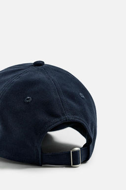 CAP WITH CONTRAST EMBROIDERY - Zara фото 4