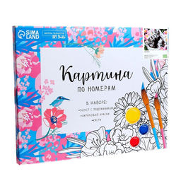 Картина по номерам на холсте с подрамником Котята 40 50 см - Школа талантов фото 3