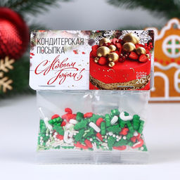 Кондитерская посыпка Предвкушение рождества, микс, 20 г