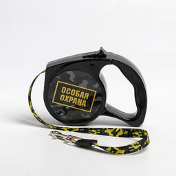 Рулетка Особая охрана 3 м, max=12 кг, чёрная - Пушистое счастье фото 2