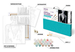 ФРЕЯ PNB/PL-348 Набор для раскрашивания по номерам 50 х 40 см Черно-белая тайна