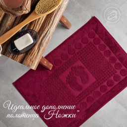 Полотенце махровое Модерн (малиновый) 50*90/1 шт. - 50*90 Махровые полотенца Арт Дизайн (Узбекистан)  фото 6