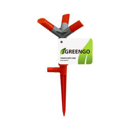 Цена за 2 шт. Распылитель 3−лепестковый, штуцер под шланги 1/2" (12 мм) − 5/8" (16 мм) − 3/4" (19 мм), пика, пластик, Greengo