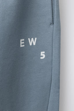 TEXT JOGGERS - Zara фото 4