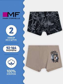 ТРУСЫ ДЛЯ МАЛЬЧИКОВ (2ШТ.)