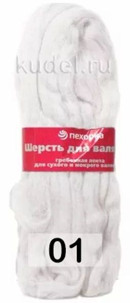 ШЕРСТЬ ДЛЯ ВАЛЯНИЯ ТОНКАЯ - Пехорка фото 15