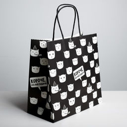 Пакет подарочный Это мой подарок!, 22 22 11 см - Дарите счастье фото 2