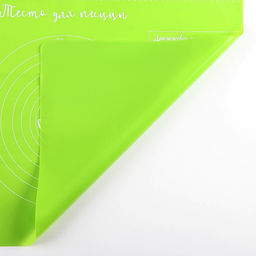 Силиконовый коврик для выпечки «Тесто для пиццы», 64×45 см