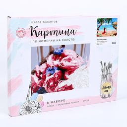 Картина по номерам на холсте с подрамником Райский уголок, 40 30 см - Школа талантов фото 2