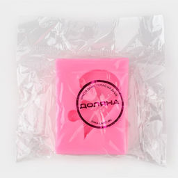 Молд для заливки Половинки, силикон, 6?4.5?0.9 см, розовый