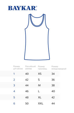 Женская майка Baykar  фото 2