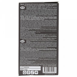 Перчатки медицинские смотровые латексные опудренные нестерильные одноразовые "Benovy" S, текстурированные, эластичные, внутреннее покрытие пудра, устойчивые к разрывам, водонепроницаемые, желтый, ГОСТ 52238-2004, цена за упаковку 50пар, в коробке (Ма